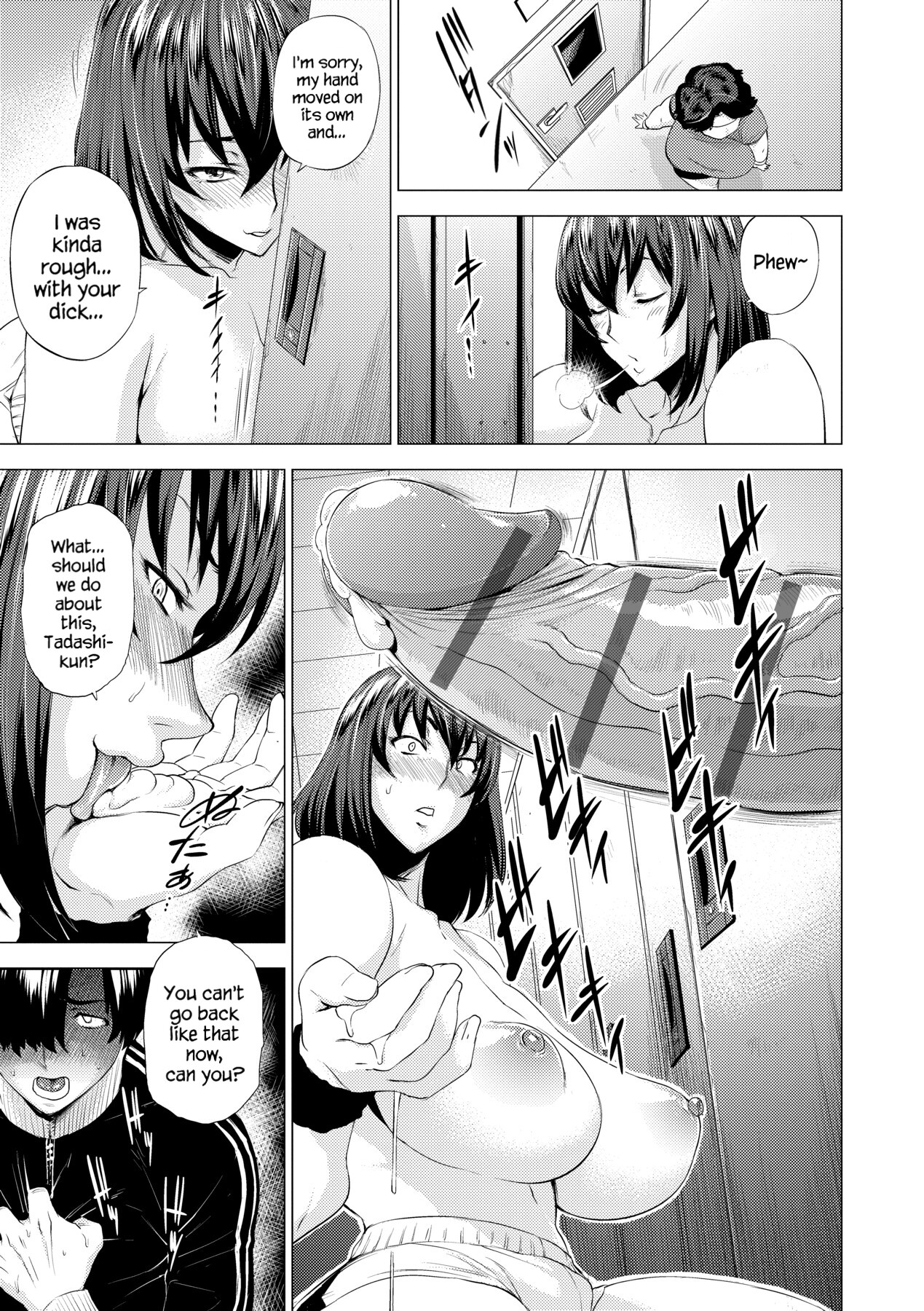Hentai Manga Comic-Dyed in Glamour-Read-171